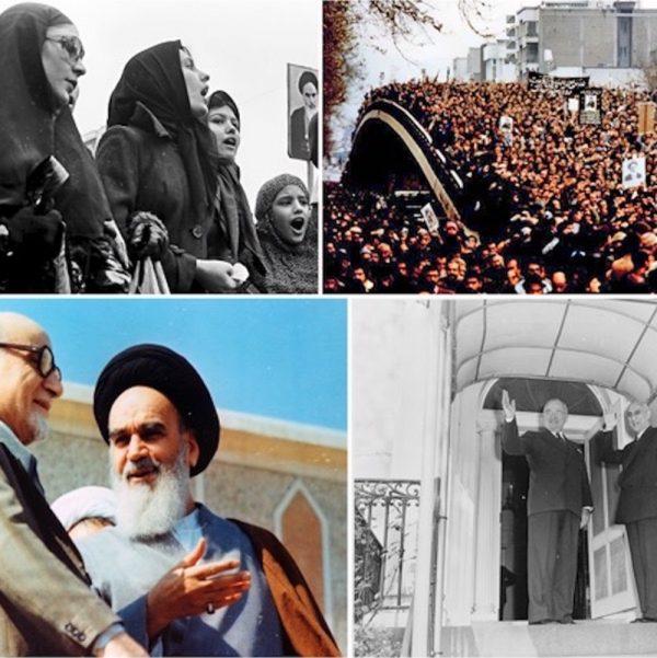 Collage of Iranian women at a protest, a mass street protest, Ayatollah Khomeini, and President Truman with Prime Minister Mohammad Mossadegh