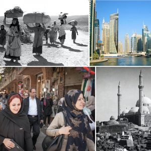 Collage of Palestinian refugees, Dubai cityscape, a mosque in Syria, and Iranian women walking down a street