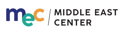 Logo for the Middle East Center